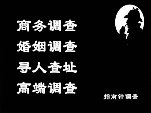 鹿邑侦探可以帮助解决怀疑有婚外情的问题吗