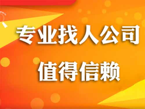 鹿邑侦探需要多少时间来解决一起离婚调查